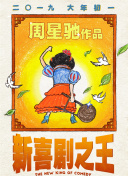 啪一啪在线视频