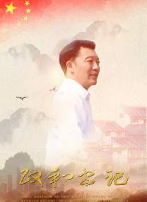 chinese老太grαnny